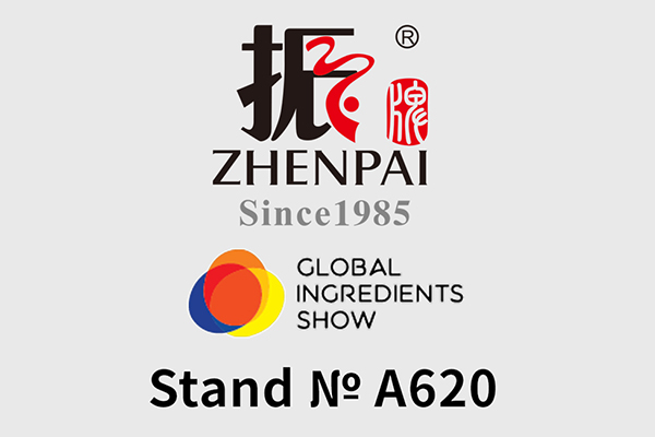 振牌與您相約俄羅斯食品配料展